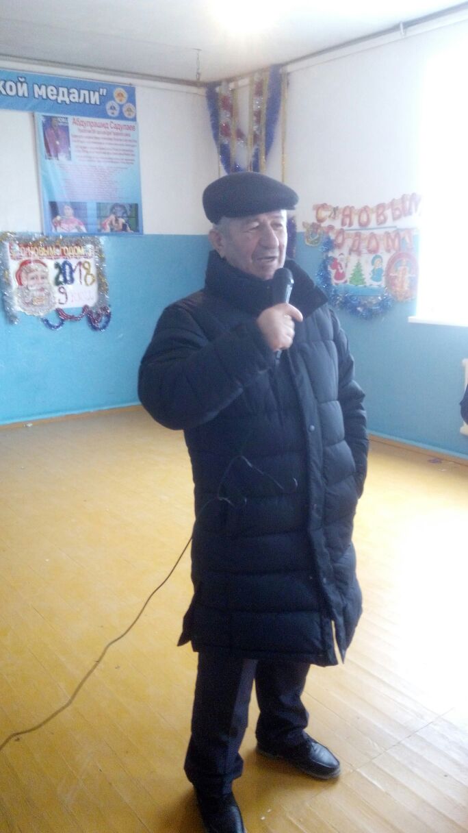 Джамалов Магомед